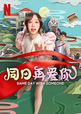 亚洲伊人久久大香线蕉苏妲己